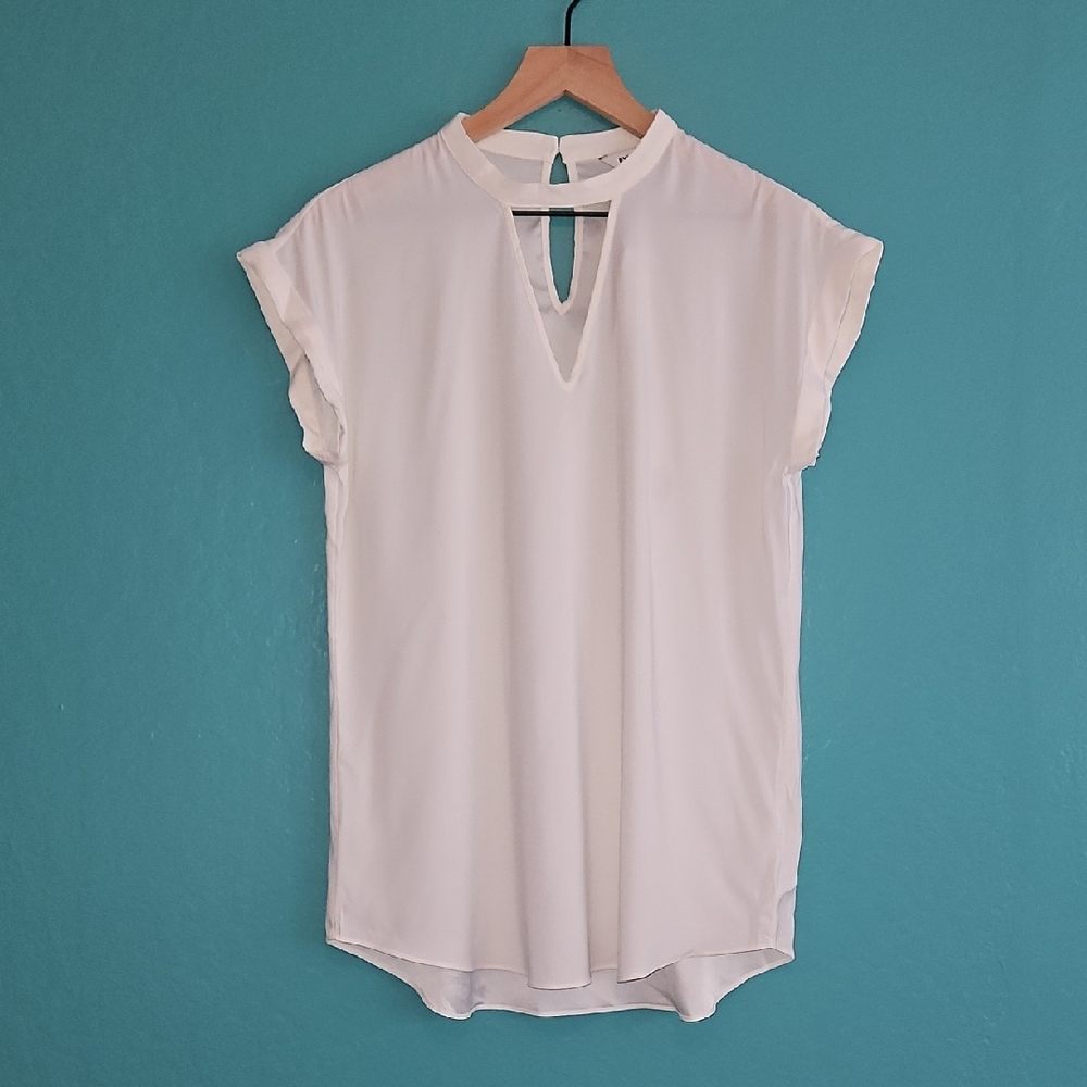 Express Cream Cap Sleeve Blouse